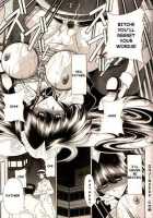 COMIC MUJIN 2000-02 / COMIC MUJIN 2000年02月号 [Akino Hidefumi] [Original] Thumbnail Page 195