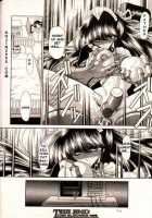 COMIC MUJIN 2000-02 / COMIC MUJIN 2000年02月号 [Akino Hidefumi] [Original] Thumbnail Page 196