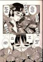 COMIC MUJIN 2000-02 / COMIC MUJIN 2000年02月号 [Akino Hidefumi] [Original] Thumbnail Page 20