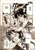 COMIC MUJIN 2000-02 / COMIC MUJIN 2000年02月号 [Akino Hidefumi] [Original] Thumbnail Page 21