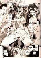 COMIC MUJIN 2000-02 / COMIC MUJIN 2000年02月号 [Akino Hidefumi] [Original] Thumbnail Page 28