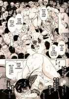 COMIC MUJIN 2000-02 / COMIC MUJIN 2000年02月号 [Akino Hidefumi] [Original] Thumbnail Page 32