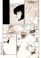 COMIC MUJIN 2000-02 / COMIC MUJIN 2000年02月号 [Akino Hidefumi] [Original] Thumbnail Page 62