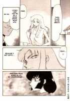 COMIC MUJIN 2000-02 / COMIC MUJIN 2000年02月号 [Akino Hidefumi] [Original] Thumbnail Page 63