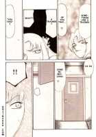 COMIC MUJIN 2000-02 / COMIC MUJIN 2000年02月号 [Akino Hidefumi] [Original] Thumbnail Page 68