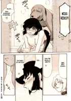 COMIC MUJIN 2000-02 / COMIC MUJIN 2000年02月号 [Akino Hidefumi] [Original] Thumbnail Page 69