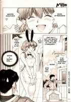 COMIC MUJIN 2000-02 / COMIC MUJIN 2000年02月号 [Akino Hidefumi] [Original] Thumbnail Page 75