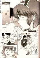 COMIC MUJIN 2000-02 / COMIC MUJIN 2000年02月号 [Akino Hidefumi] [Original] Thumbnail Page 78