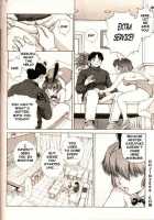 COMIC MUJIN 2000-02 / COMIC MUJIN 2000年02月号 [Akino Hidefumi] [Original] Thumbnail Page 79