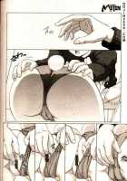 COMIC MUJIN 2000-02 / COMIC MUJIN 2000年02月号 [Akino Hidefumi] [Original] Thumbnail Page 82