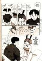 COMIC MUJIN 2000-02 / COMIC MUJIN 2000年02月号 [Akino Hidefumi] [Original] Thumbnail Page 84