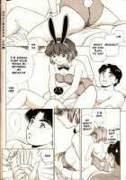 COMIC MUJIN 2000-02 / COMIC MUJIN 2000年02月号 [Akino Hidefumi] [Original] Thumbnail Page 86