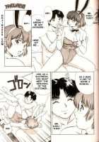 COMIC MUJIN 2000-02 / COMIC MUJIN 2000年02月号 [Akino Hidefumi] [Original] Thumbnail Page 87