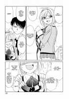 Kousoku -Mebius [Charlie Nishinaka] [Original] Thumbnail Page 06