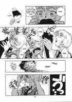 Evangelion - Renge Ver.Eva V2 [Isutoshi] [Neon Genesis Evangelion] Thumbnail Page 19