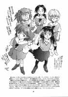Evangelion - Renge Ver.Eva V2 [Isutoshi] [Neon Genesis Evangelion] Thumbnail Page 35