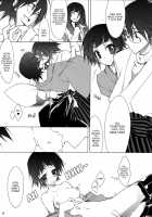 Mukai No Shiba Mo Aokatta | The Grass Was Green On The Other Side Too / 向かいの芝も青かった [10Mo] [Sayonara Zetsubou Sensei] Thumbnail Page 19