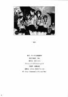 Mukai No Shiba Mo Aokatta | The Grass Was Green On The Other Side Too / 向かいの芝も青かった [10Mo] [Sayonara Zetsubou Sensei] Thumbnail Page 25