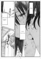 Oono Shiki #4 / 大野式#4 [Arai Kei] [Genshiken] Thumbnail Page 16