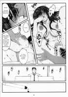 Oono Shiki #4 / 大野式#4 [Arai Kei] [Genshiken] Thumbnail Page 19