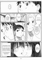 Oono Shiki #4 / 大野式#4 [Arai Kei] [Genshiken] Thumbnail Page 21