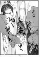 Oono Shiki #4 / 大野式#4 [Arai Kei] [Genshiken] Thumbnail Page 37