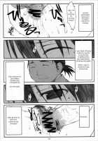 Oono Shiki #4 / 大野式#4 [Arai Kei] [Genshiken] Thumbnail Page 42