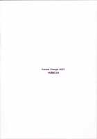 Oono Shiki #4 / 大野式#4 [Arai Kei] [Genshiken] Thumbnail Page 50