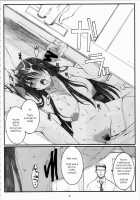 Oono Shiki #4 / 大野式#4 [Arai Kei] [Genshiken] Thumbnail Page 05