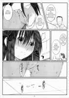 Oono Shiki #4 / 大野式#4 [Arai Kei] [Genshiken] Thumbnail Page 08