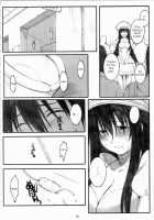 Oono Shiki #4 / 大野式#4 [Arai Kei] [Genshiken] Thumbnail Page 09