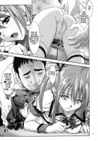 Souna Vol. 2 ~ Ryoujoku Hen ~ / 蒼那 Vol.2～凌辱編～ [Izurumi] [Neon Genesis Evangelion] Thumbnail Page 16