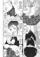 Cure Puri / キュアプリ [Norakuro Nero] [Futari Wa Pretty Cure] Thumbnail Page 11