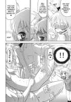 Cure Puri / キュアプリ [Norakuro Nero] [Futari Wa Pretty Cure] Thumbnail Page 21