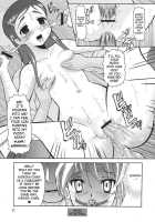 Cure Puri / キュアプリ [Norakuro Nero] [Futari Wa Pretty Cure] Thumbnail Page 22