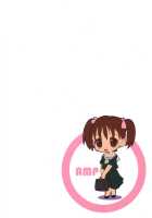 Cure Puri / キュアプリ [Norakuro Nero] [Futari Wa Pretty Cure] Thumbnail Page 25