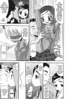 Cure Puri / キュアプリ [Norakuro Nero] [Futari Wa Pretty Cure] Thumbnail Page 04