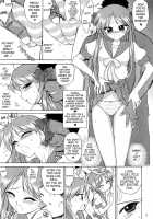 Man In The Mirror / マン・イン・ザ・ミラー [Kuroinu Juu] [Lucky Star] Thumbnail Page 04