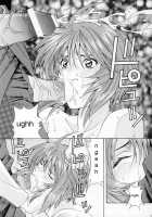 Ryoujoku Lunamaria | Assault Lunamaria / 陵辱ルナマリア [Tukimi Daifuku] [Gundam Seed Destiny] Thumbnail Page 23