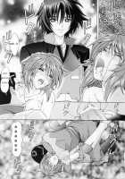 Ryoujoku Lunamaria | Assault Lunamaria / 陵辱ルナマリア [Tukimi Daifuku] [Gundam Seed Destiny] Thumbnail Page 33