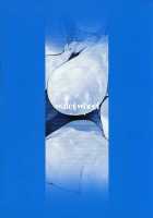 Suguha-Chan Koukan Nikki / 直葉ちゃん交姦日記 [Shirota Dai] [Sword Art Online] Thumbnail Page 18