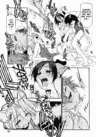 Girl To Love / GIRL TO LOVE [Michian Ruu] [Original] Thumbnail Page 107