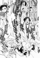 Girl To Love / GIRL TO LOVE [Michian Ruu] [Original] Thumbnail Page 113