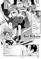 Girl To Love / GIRL TO LOVE [Michian Ruu] [Original] Thumbnail Page 117