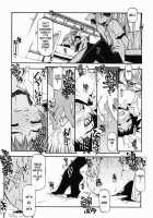 Girl To Love / GIRL TO LOVE [Michian Ruu] [Original] Thumbnail Page 124