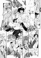 Girl To Love / GIRL TO LOVE [Michian Ruu] [Original] Thumbnail Page 125