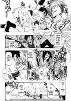 Girl To Love / GIRL TO LOVE [Michian Ruu] [Original] Thumbnail Page 132