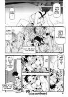 Girl To Love / GIRL TO LOVE [Michian Ruu] [Original] Thumbnail Page 21