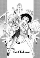 Girl To Love / GIRL TO LOVE [Michian Ruu] [Original] Thumbnail Page 22