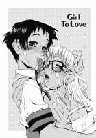 Girl To Love / GIRL TO LOVE [Michian Ruu] [Original] Thumbnail Page 27